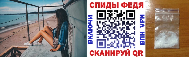 АМФЕТАМИН Розовый Островной