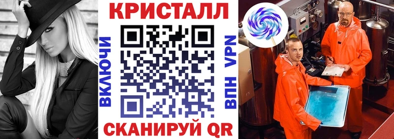 АМФЕТАМИН Premium  Островной 