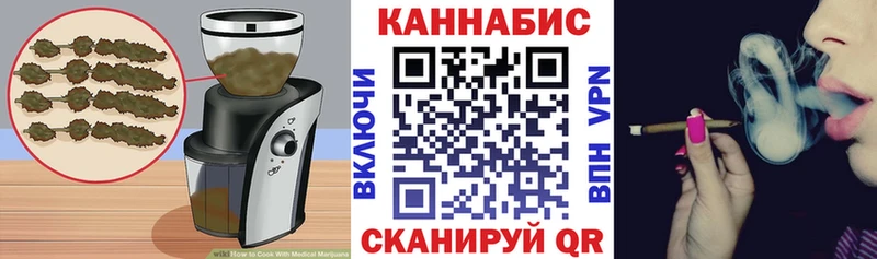 даркнет сайт  shop какой сайт  Cannafood конопля  Островной 