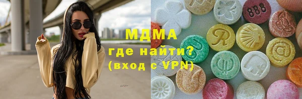 кокаин перу Аркадак