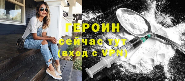 кокаин перу Аркадак