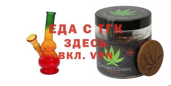 кокаин перу Аркадак