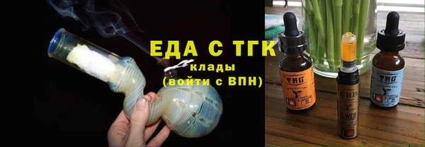 кокаин перу Аркадак