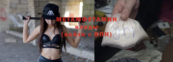 кокаин перу Аркадак