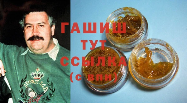 кокаин перу Аркадак