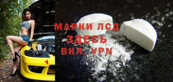 кокаин перу Аркадак