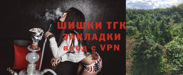 кокаин перу Аркадак