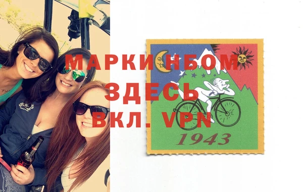 кокаин перу Аркадак