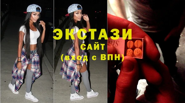 кокаин перу Аркадак