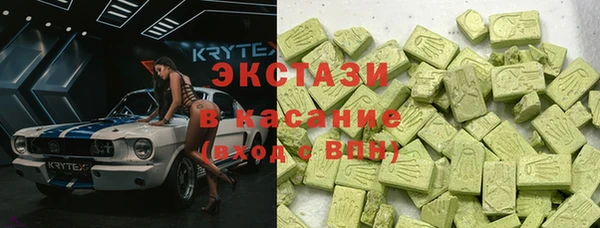 кокаин перу Аркадак