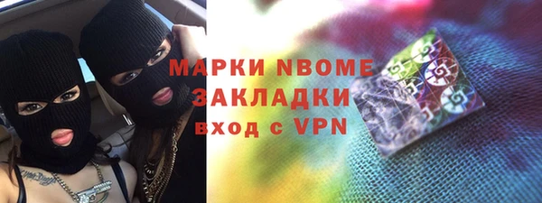 кокаин перу Аркадак