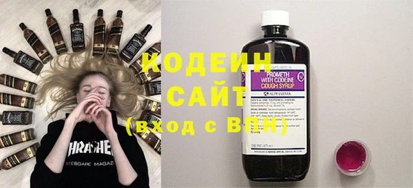 кокаин перу Аркадак