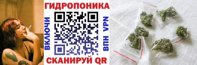 Конопля SATIVA & INDICA  Островной 